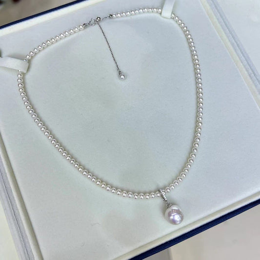 Aurora White  Edison Pearl Pendant & Freshwater Pearls Necklace